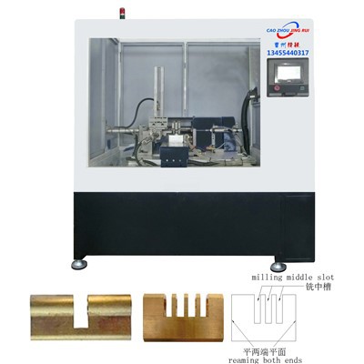 Машина за сечење метала
